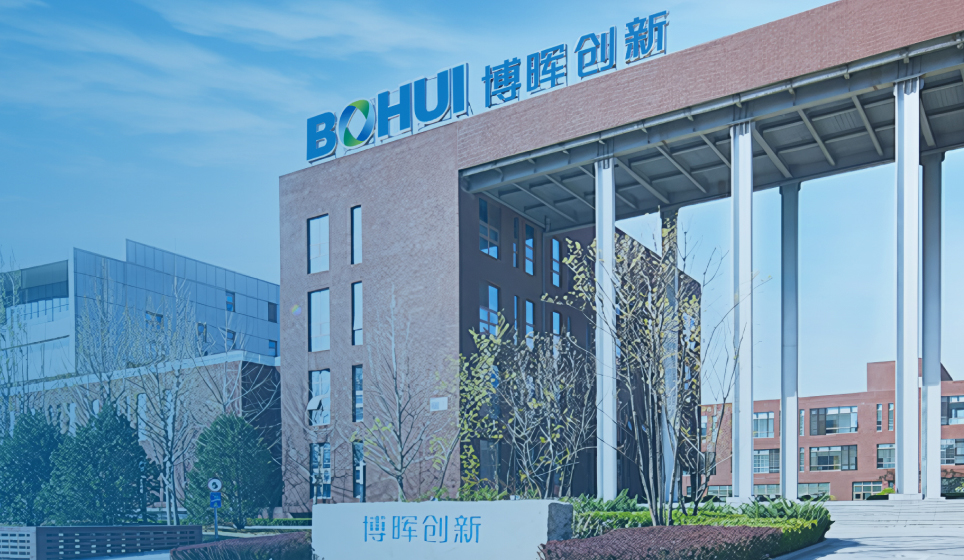 企業簡介